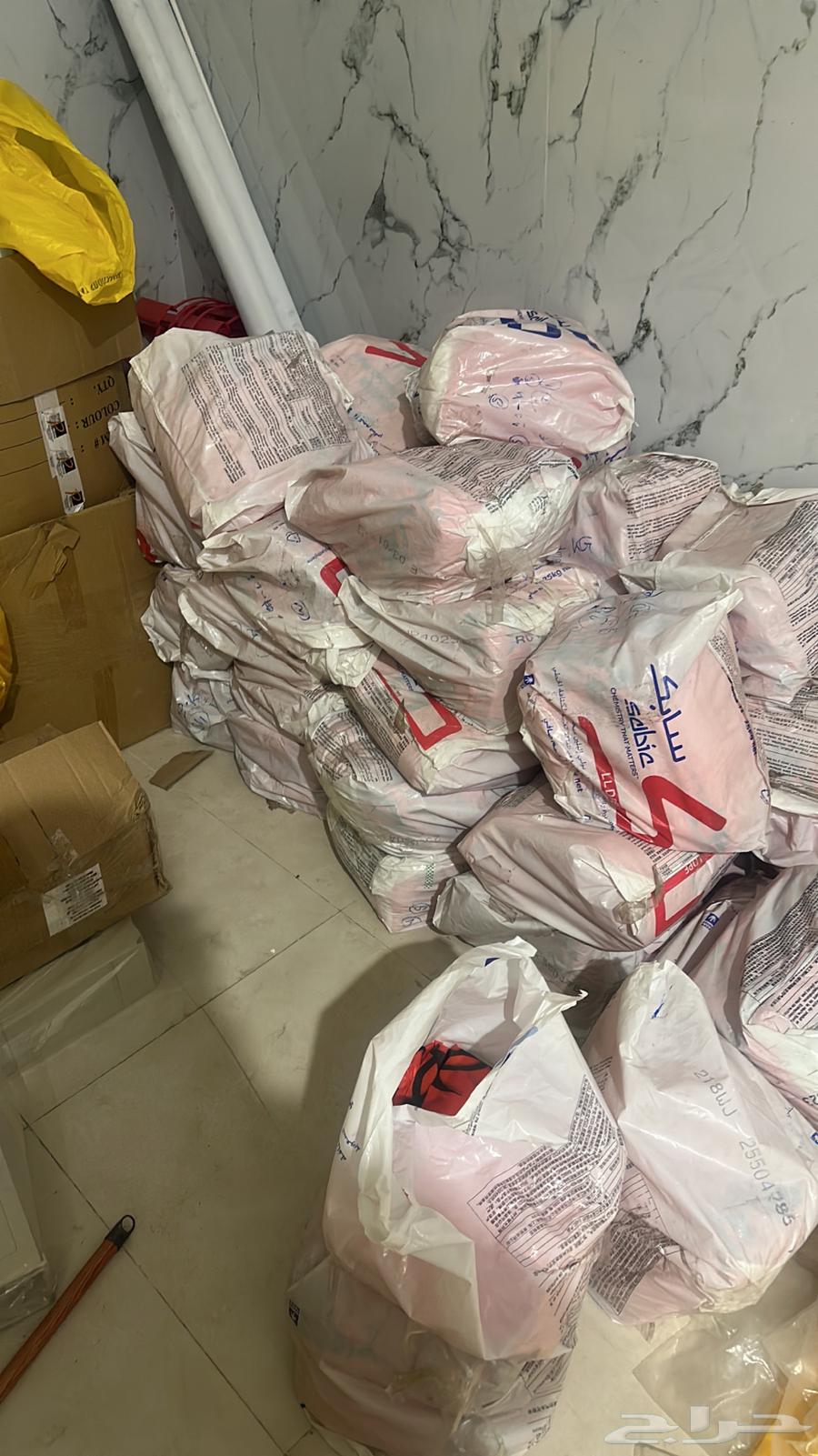 اكياس نفايات حمراء طبية64495461355651110