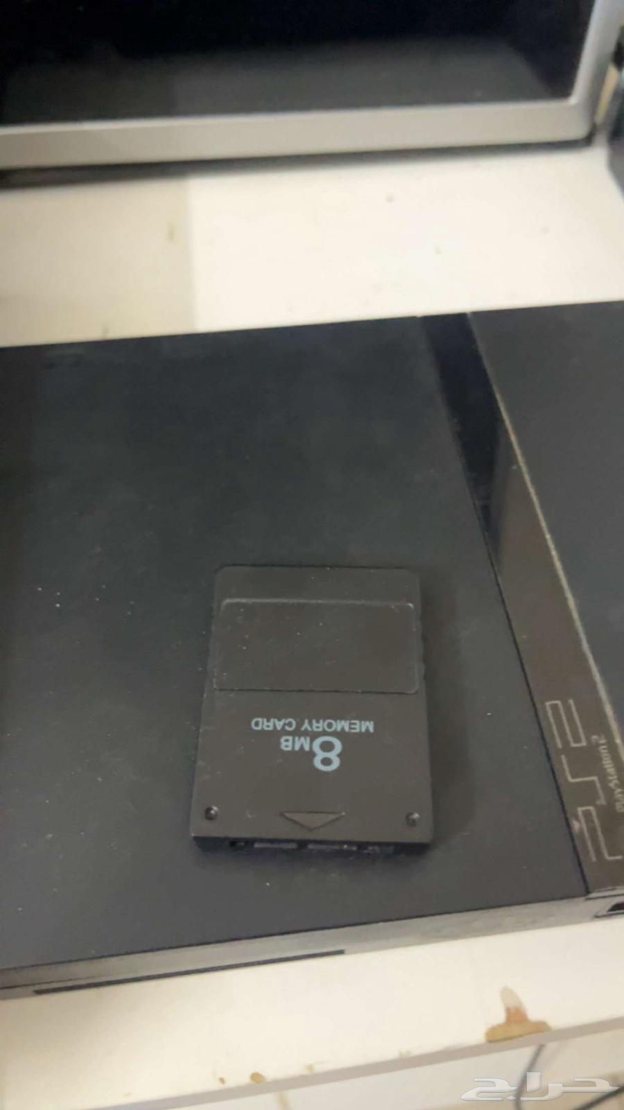 Clean PlayStation 264499311896705112