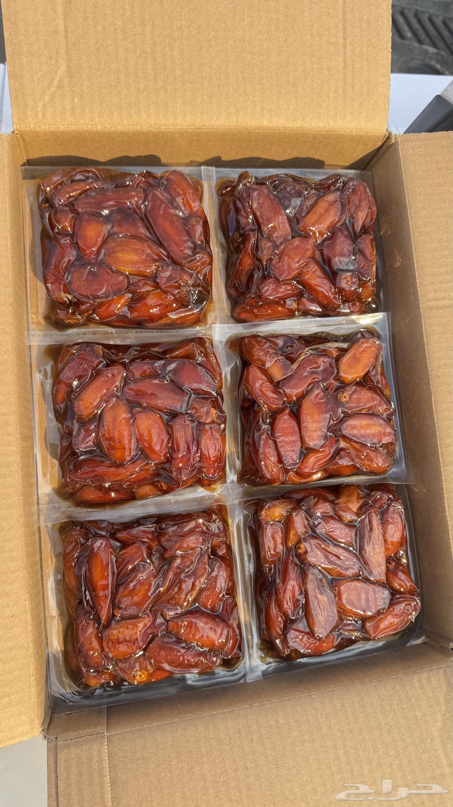 Safri Dates from Bisha64497758624257110