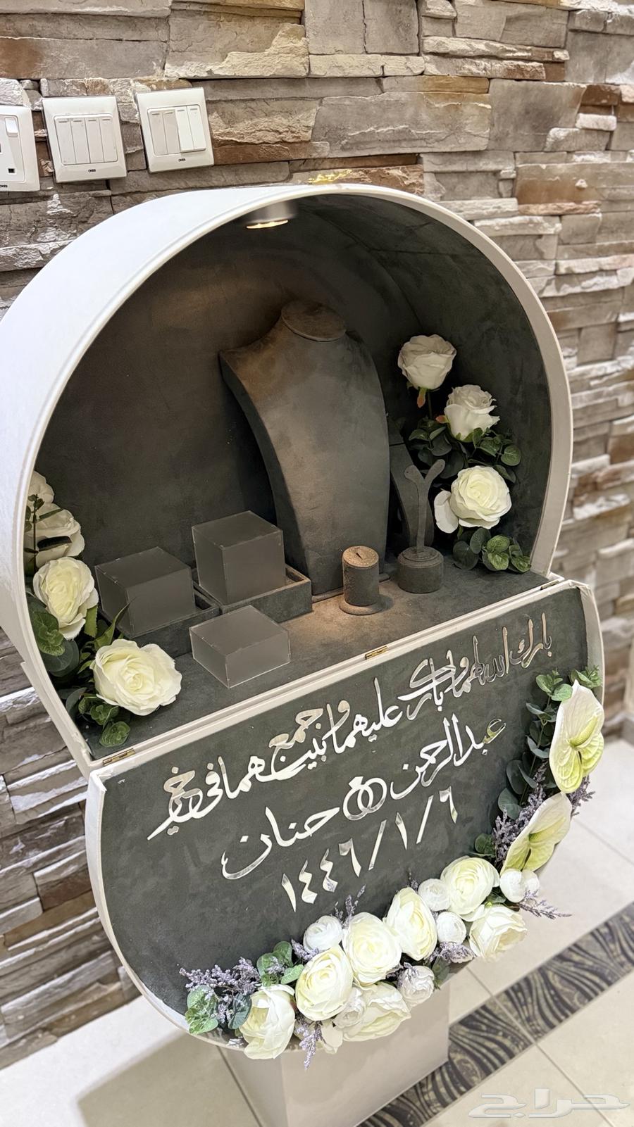 عربيه ملكه شبكه ملكه64502734626434111