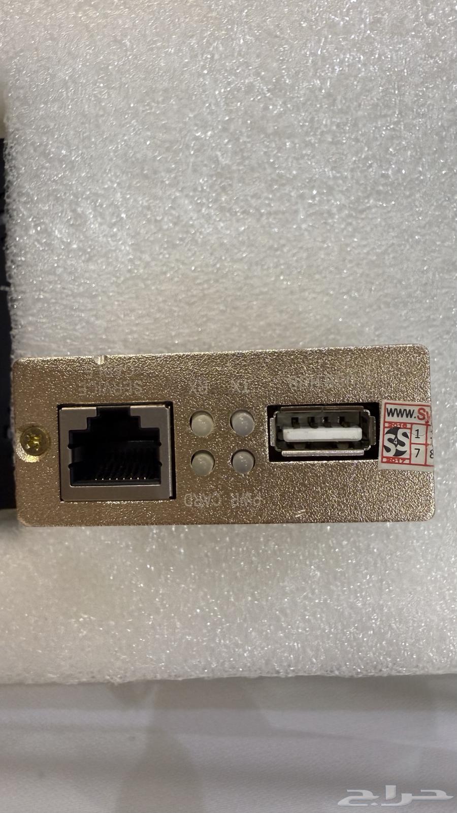 للبيع Z3X PRO Box أصلي (أداة صيانة احترافية)64498701715714112