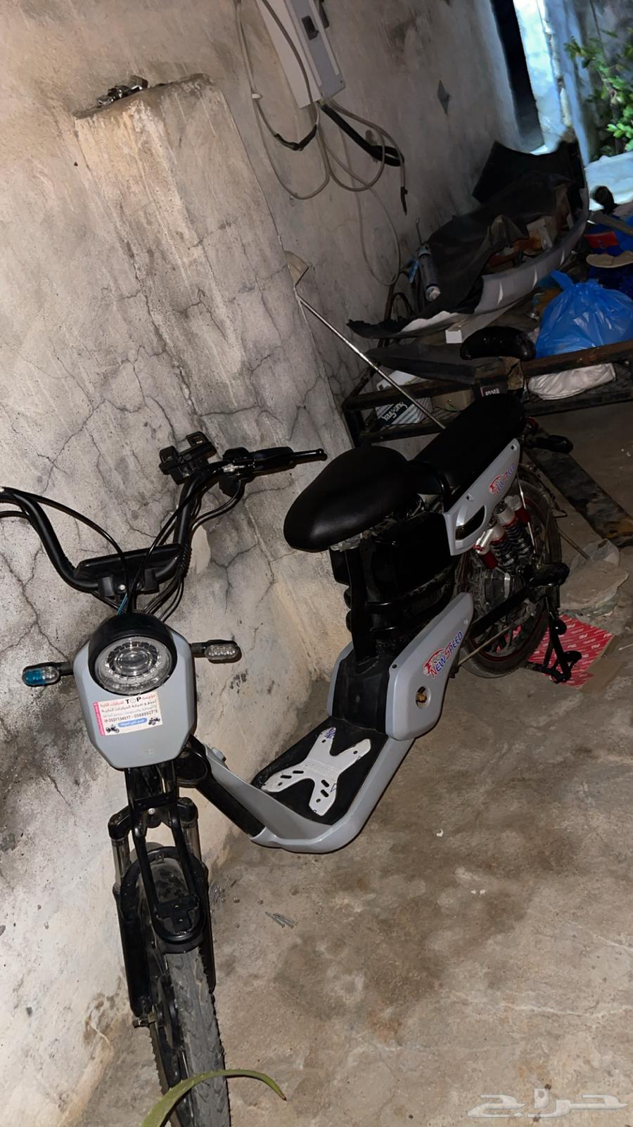 سكوتر اخو الجديد مافيه ولاشي واصل سومه1400 لايجي الا الصامل64495337923459110