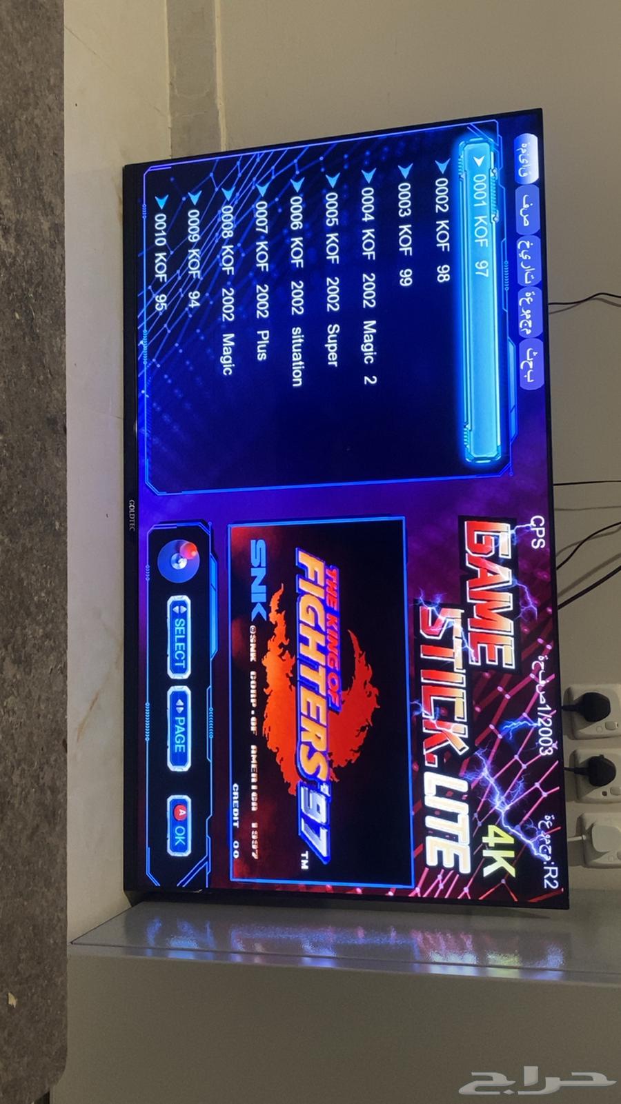 شاشة 55 بوصة للبيع64499870171907110