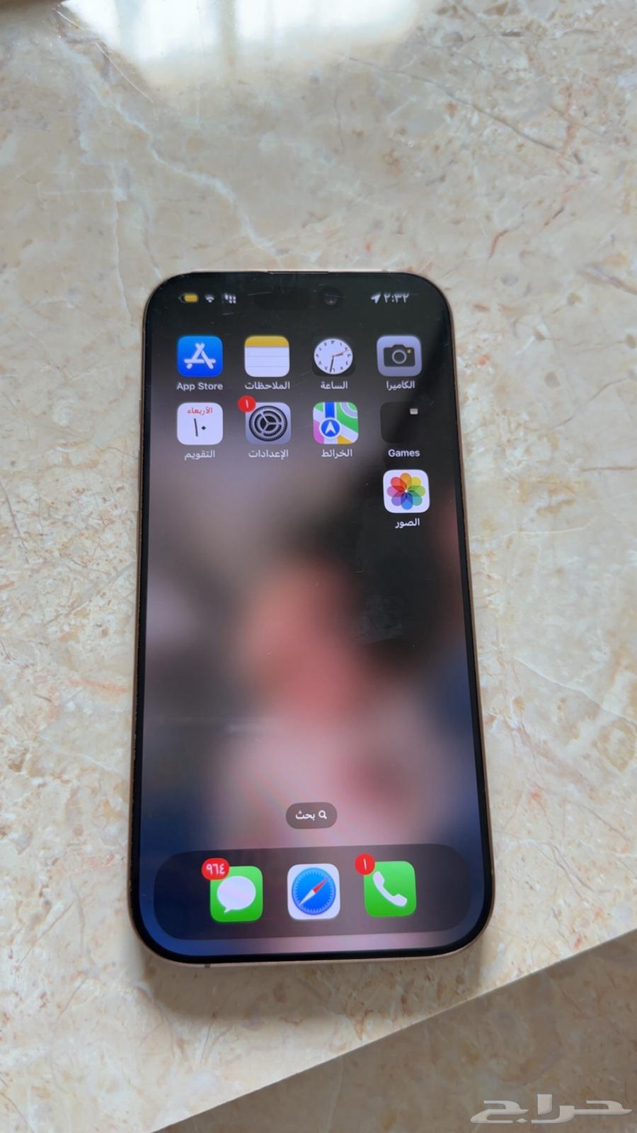 جوال ايفون 16 برو 256 قيقا64495761943169112