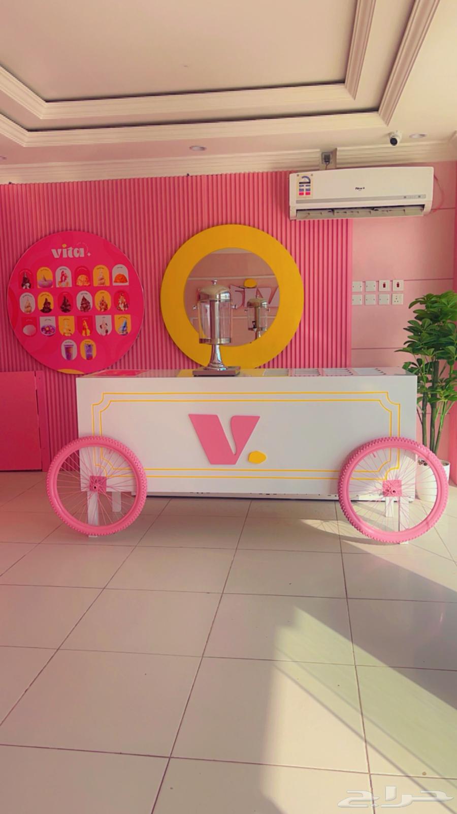 Spaceman Ice Cream Machines64496213877506111