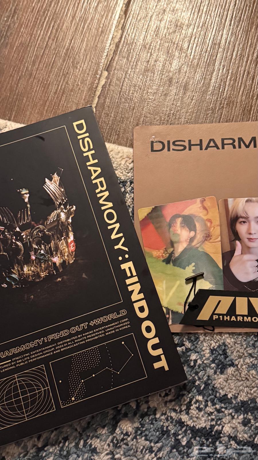 البوم اصلي النسخة الكاملة P1Harmony 3rd DISHARMONY FIND OUT64501160227073113