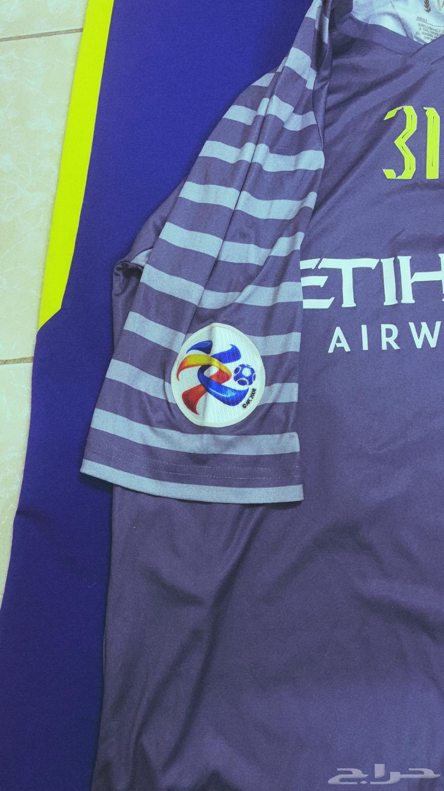 سروال نادي النصر الاصلي64494925726978111