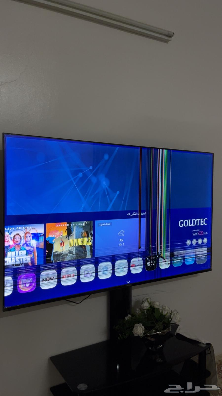 70-inch screen with laser remote has lines on the screen64501215575553110