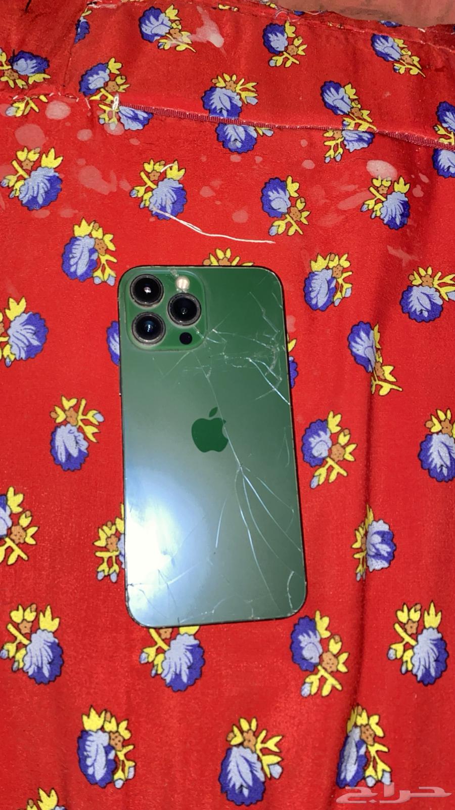 سعره طيب بالحيلiPhone 13 Pro Max64498508813571111