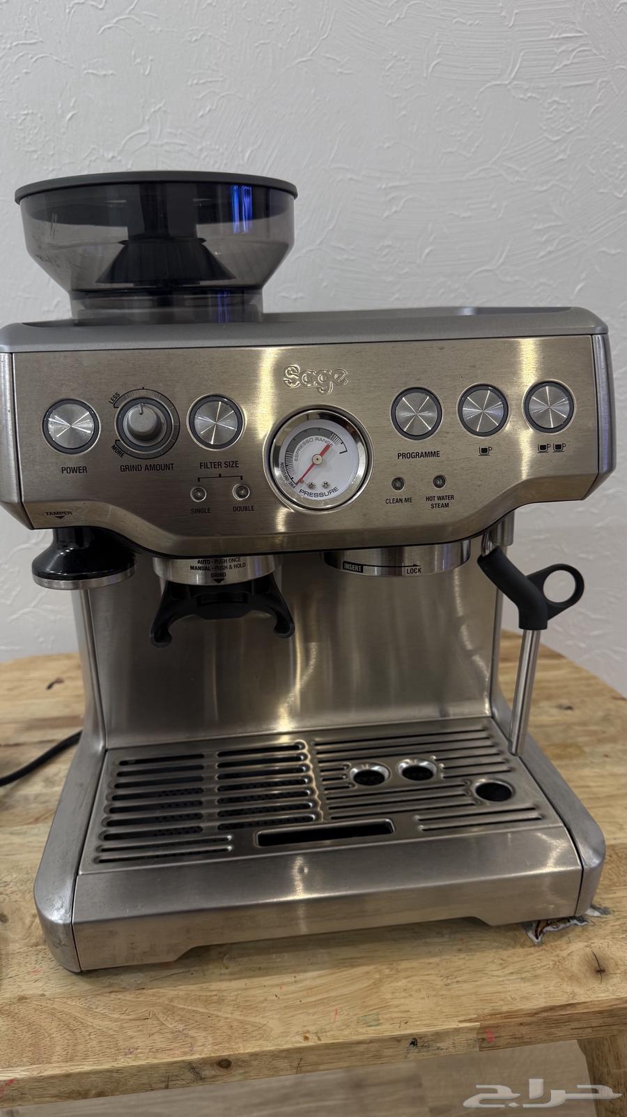 Sage Coffee Machine64501747105537110