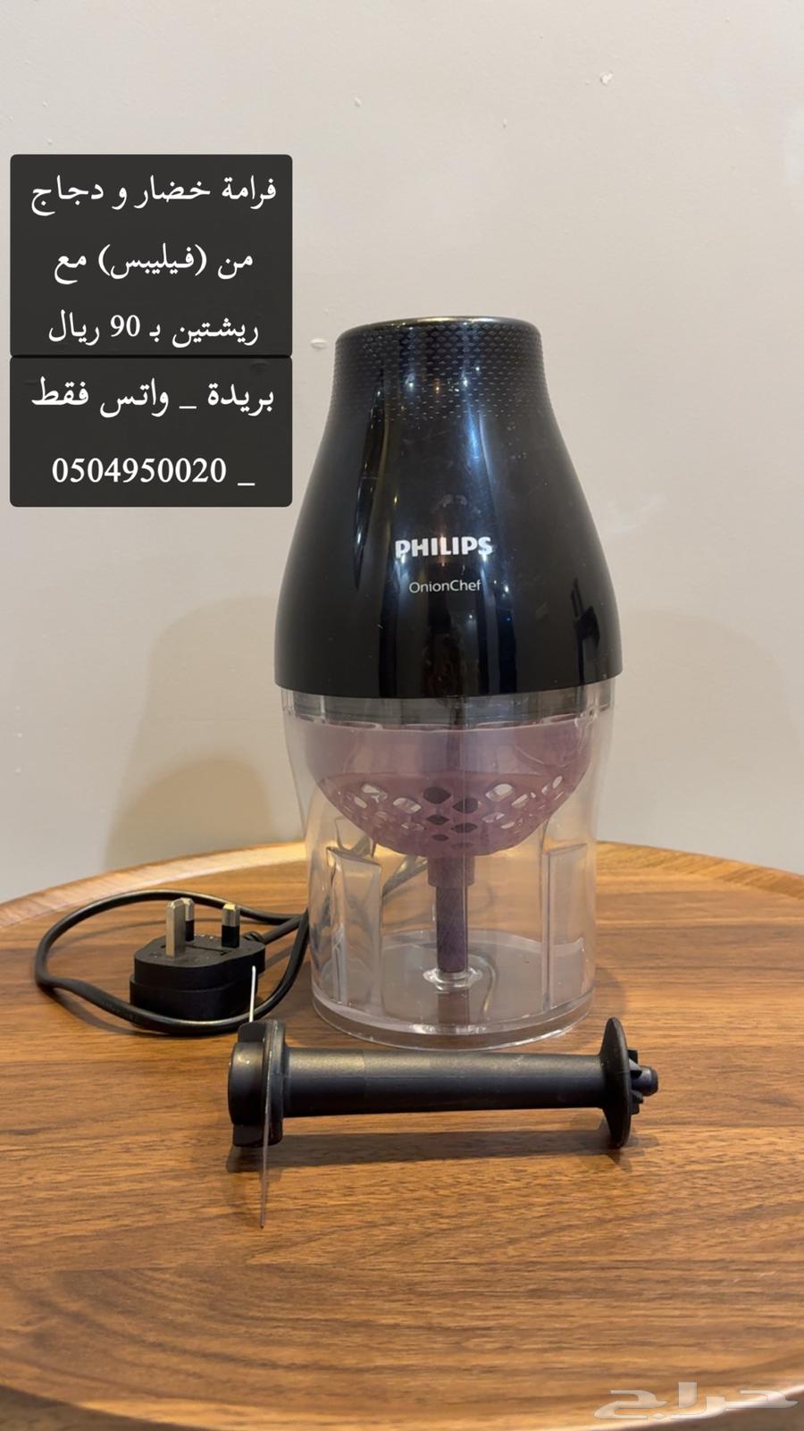 Fruit Juicer, Vegetable Cutter, Meat and Vegetable Grinder64501437394433111