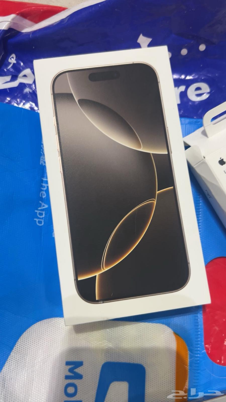 ايفون 16 برو 265 قيقا64499270279170113