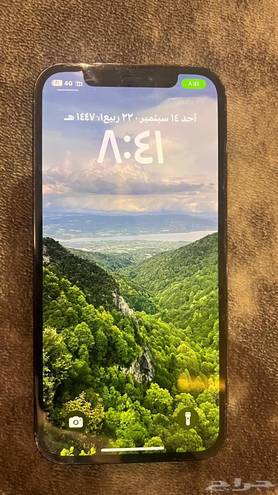 آيفون 12 pro البطارية 7864501524013571111