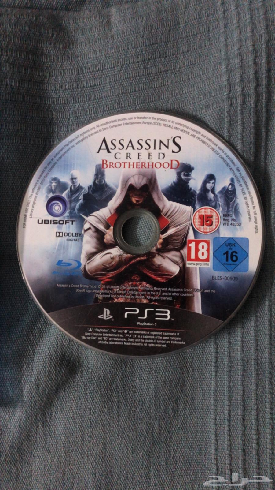 مرتل كومبات اكس ال شريط و مونستر زومب ستيل تايتانس 264499076293379113