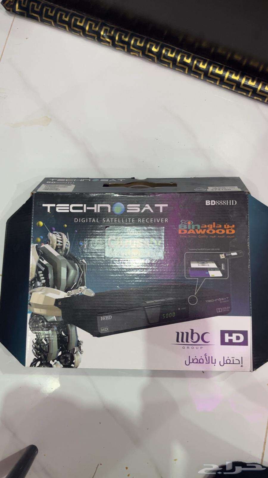 New receiver64497386137731112