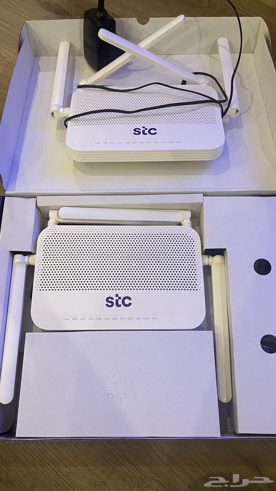 STC Router64501479076227110
