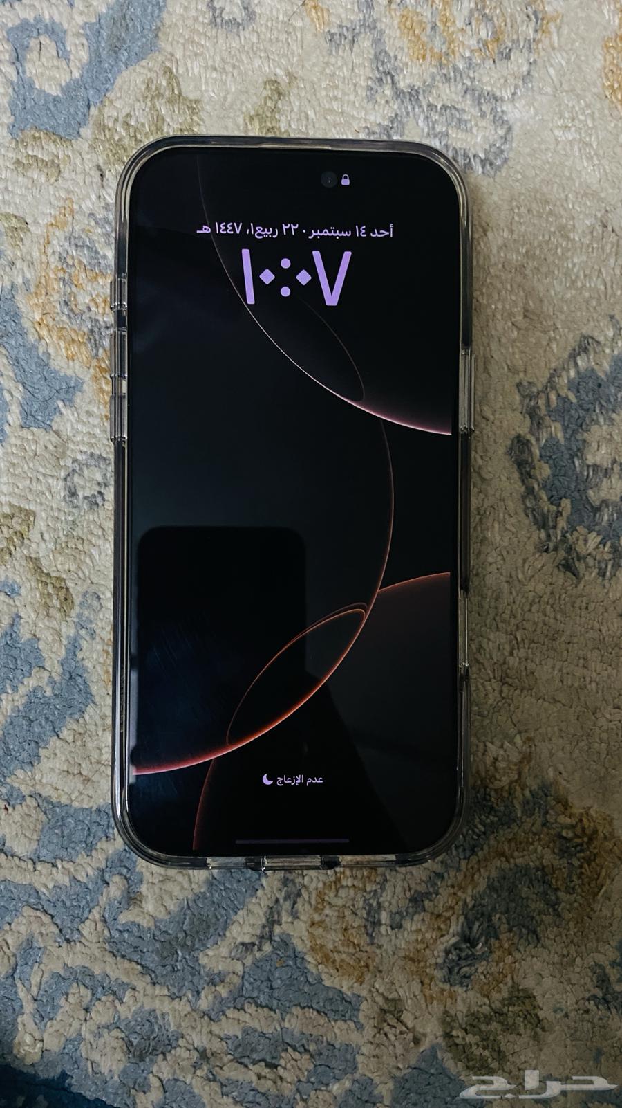 للبيع ايفون 16 برو ماكس64502183379201111