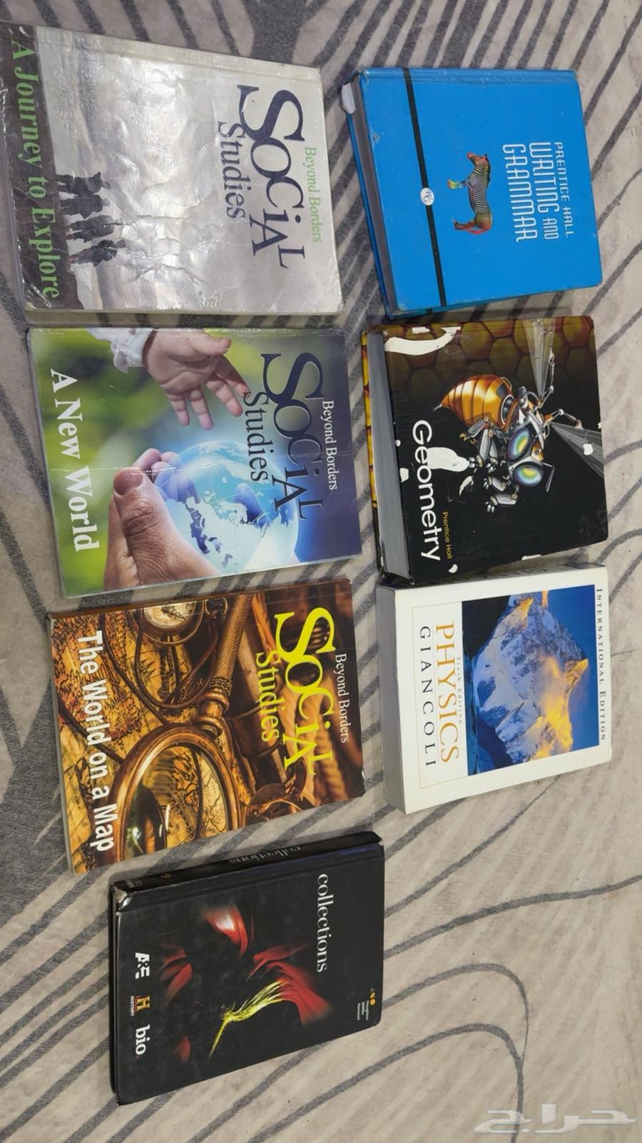 كتب مستعملة منهج امريكي64501451346178110