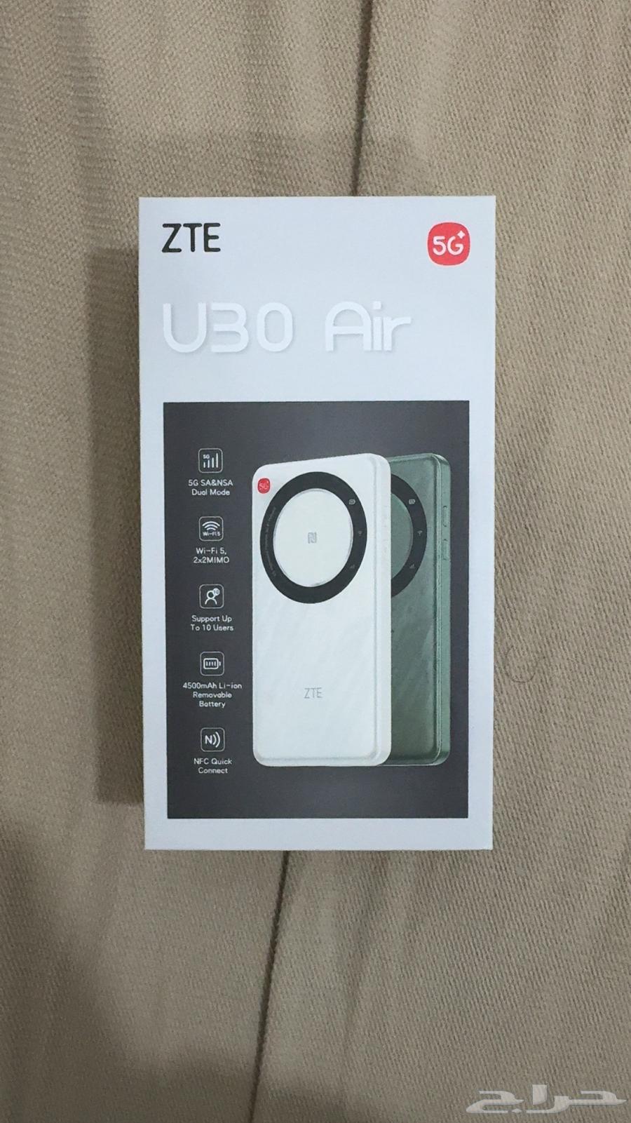 ZTE 5G Router64502418787713114