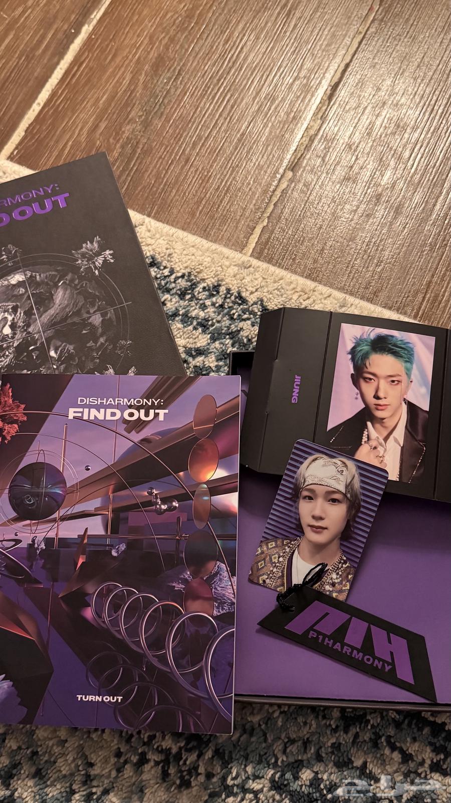البوم اصلي النسخة الكاملة P1Harmony 3rd DISHARMONY FIND OUT64501160227073112