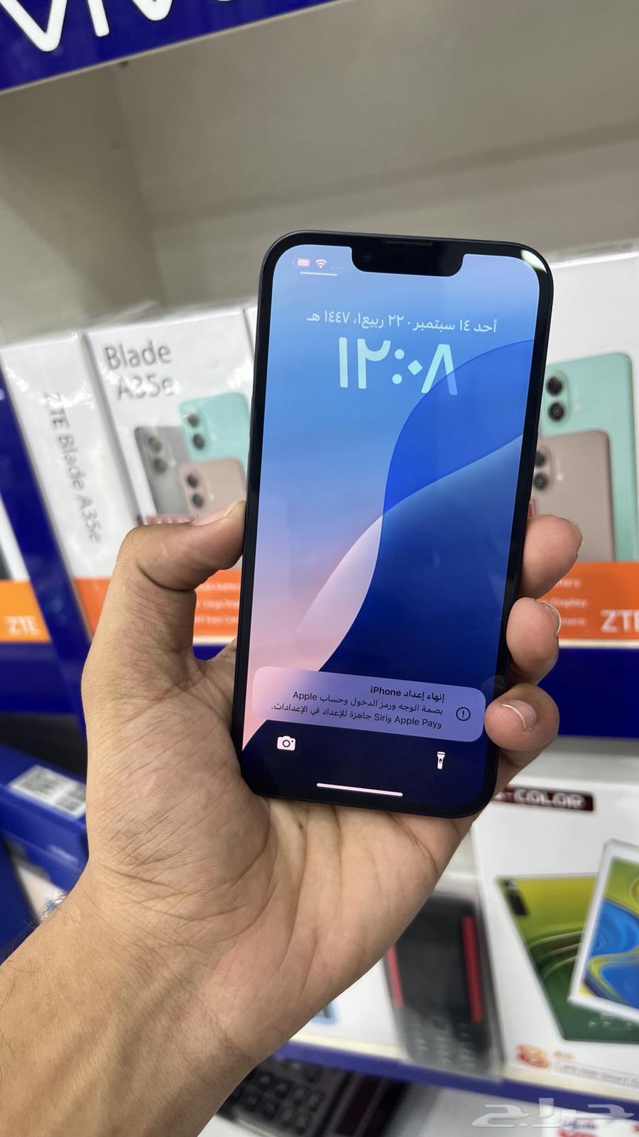 iPhone 13 Regular64497716923011111