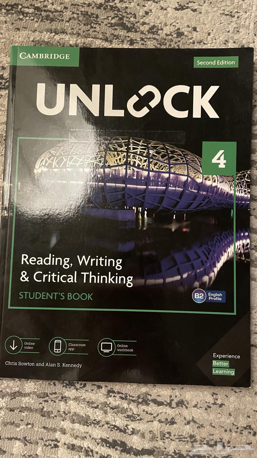 كتاب ان لوك unlock 464501118755075110