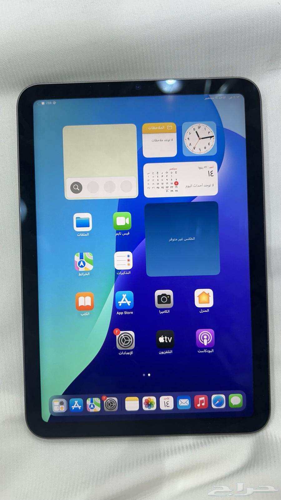 ايباد ميني الجيل السادس64501700903427111