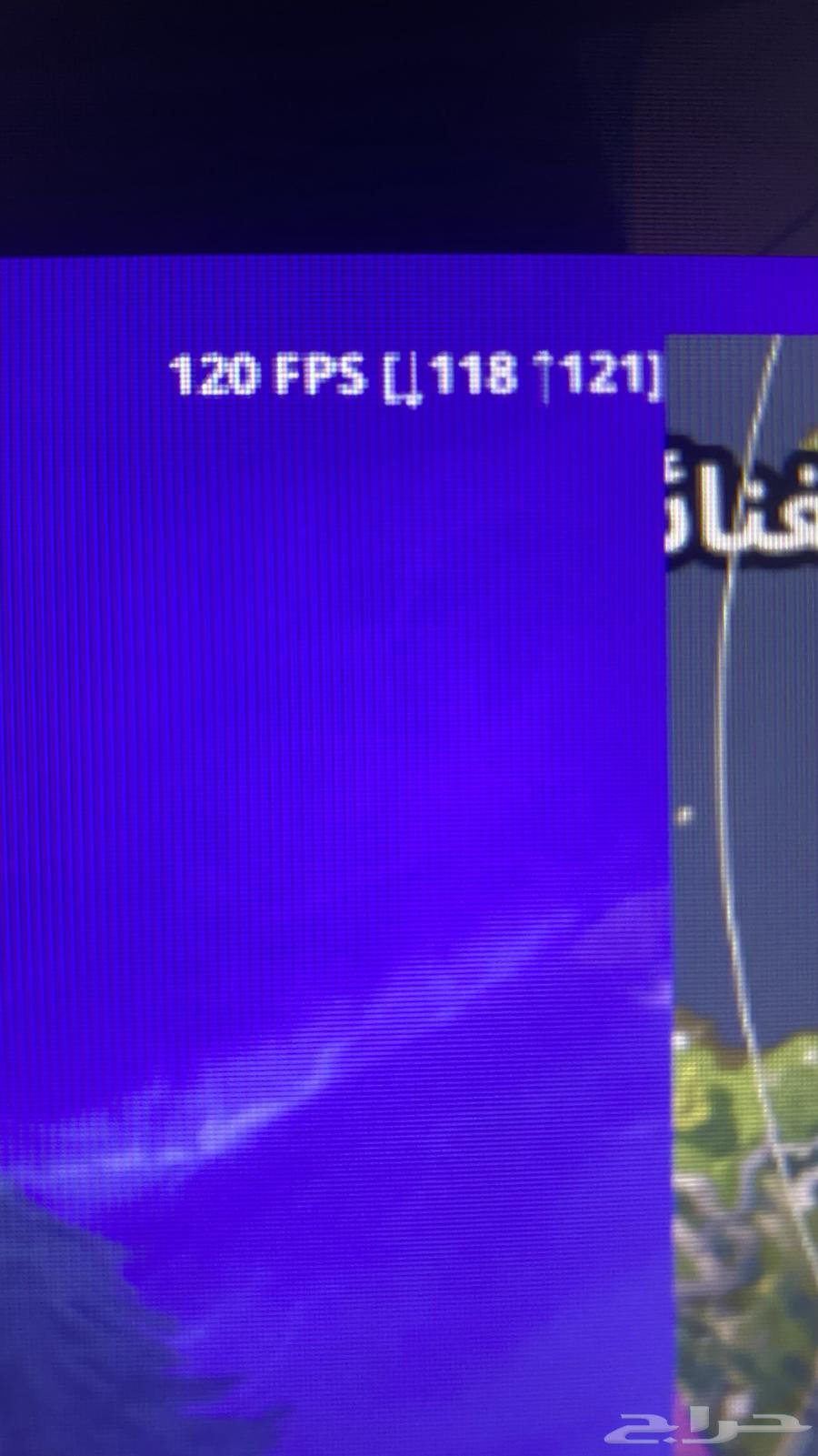 شاشة 120 هرتز 27 بوصه64496778275714111