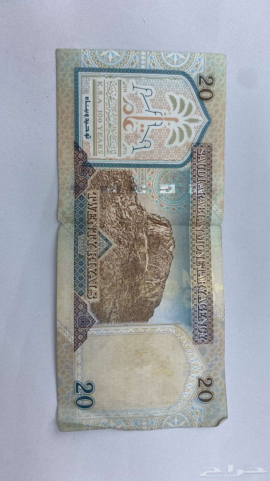 عملات قديمة للبيع64498951587841113