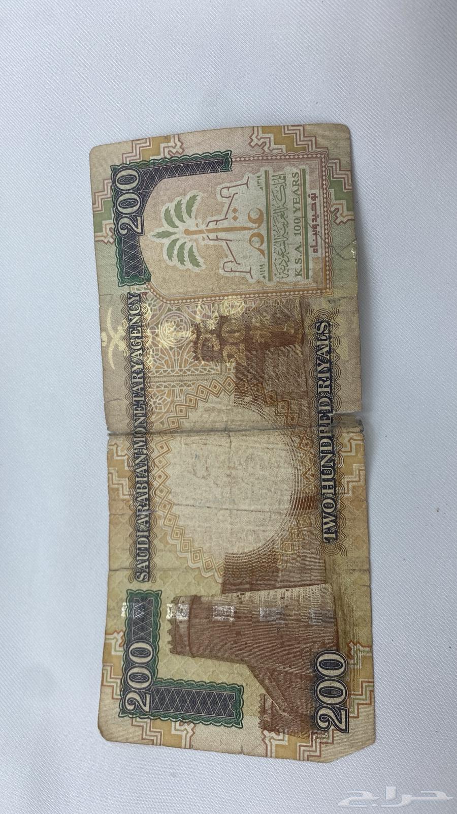 عملات قديمة للبيع64498951587841111