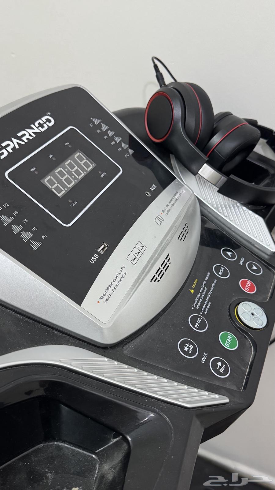 سير رياضي للبيع64502029392514111