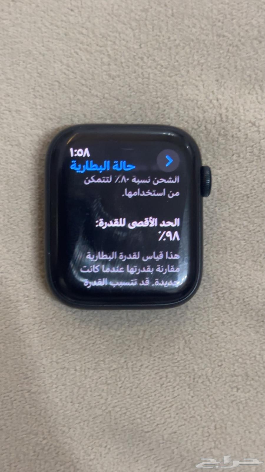 ساعة ابل seالجيل الثاني 4464498242947329111