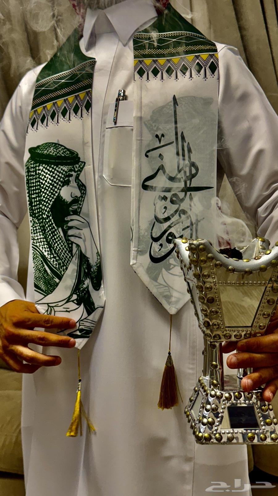 عروض اليوم الوطني64502418797058112