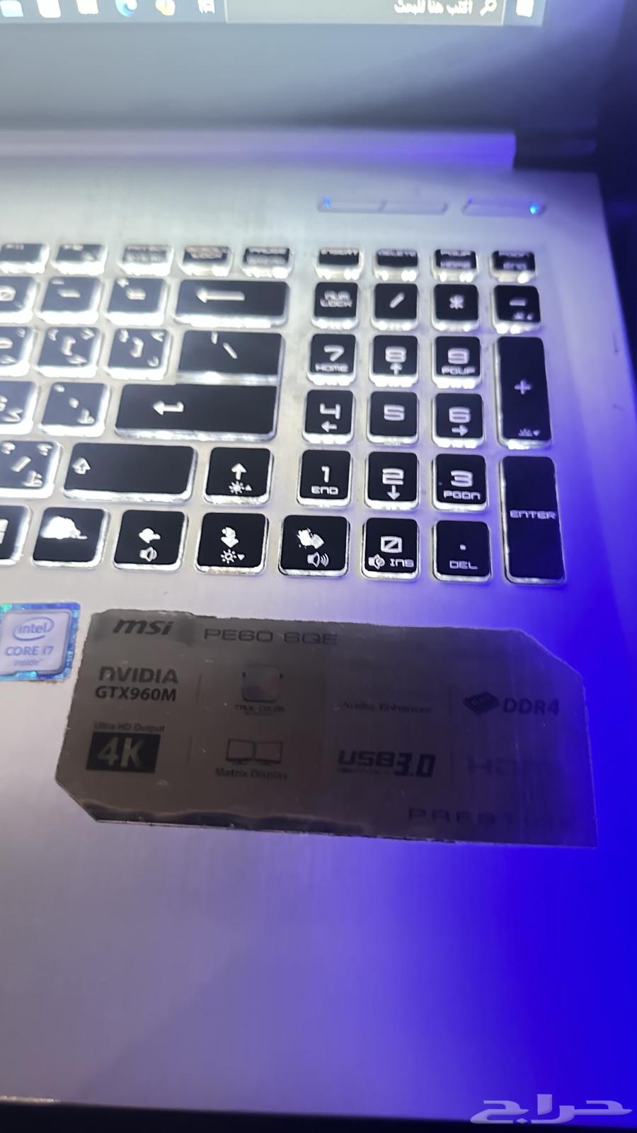 لاب توب قيمنق msi64499939731203111