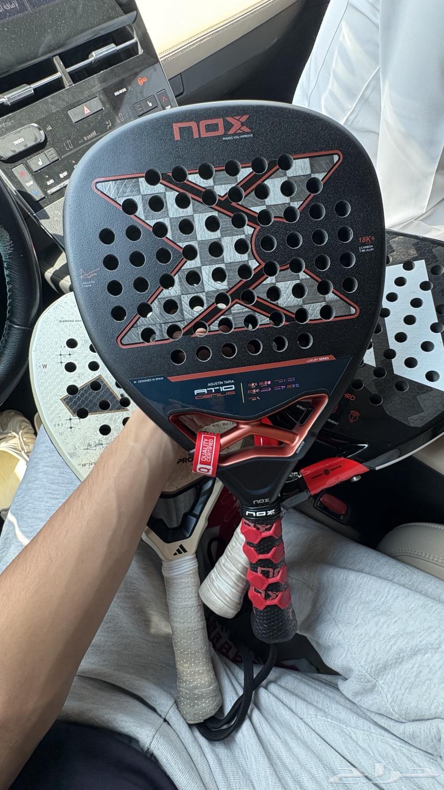 مضرب نوكس تابيا nox 202564497772545026110