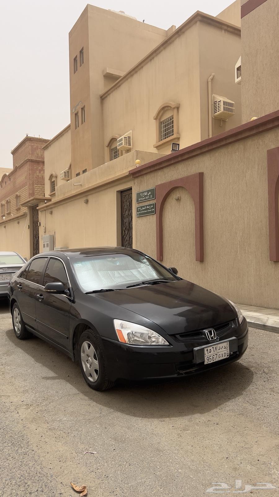 اكورد 2005 سبيشل طيس فتحه64675855133187110