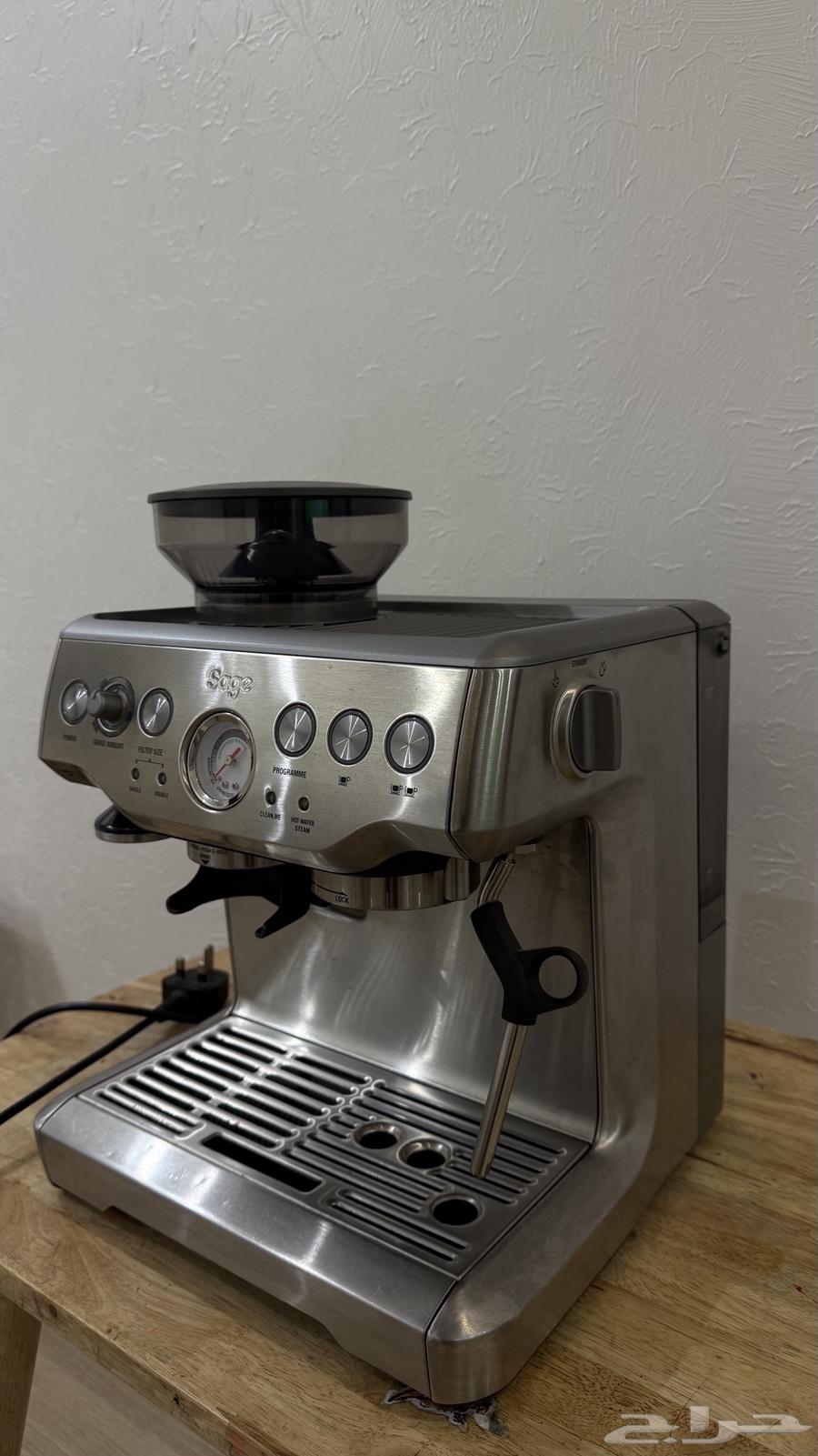 Sage Coffee Machine64501747105537112