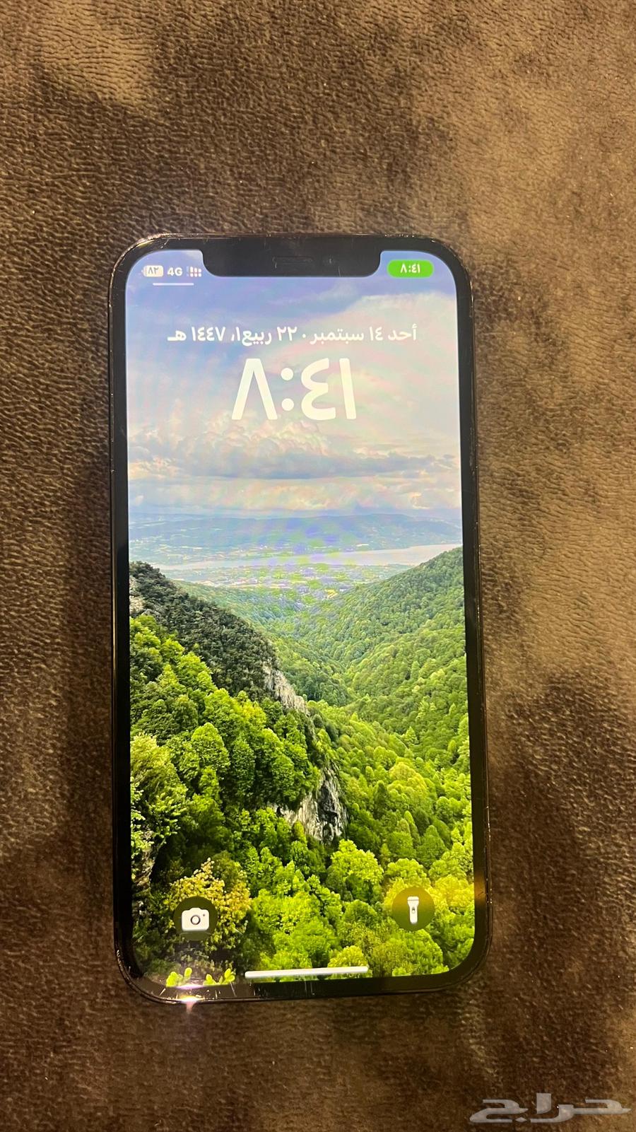 آيفون 12 pro البطارية 7864501524013571112