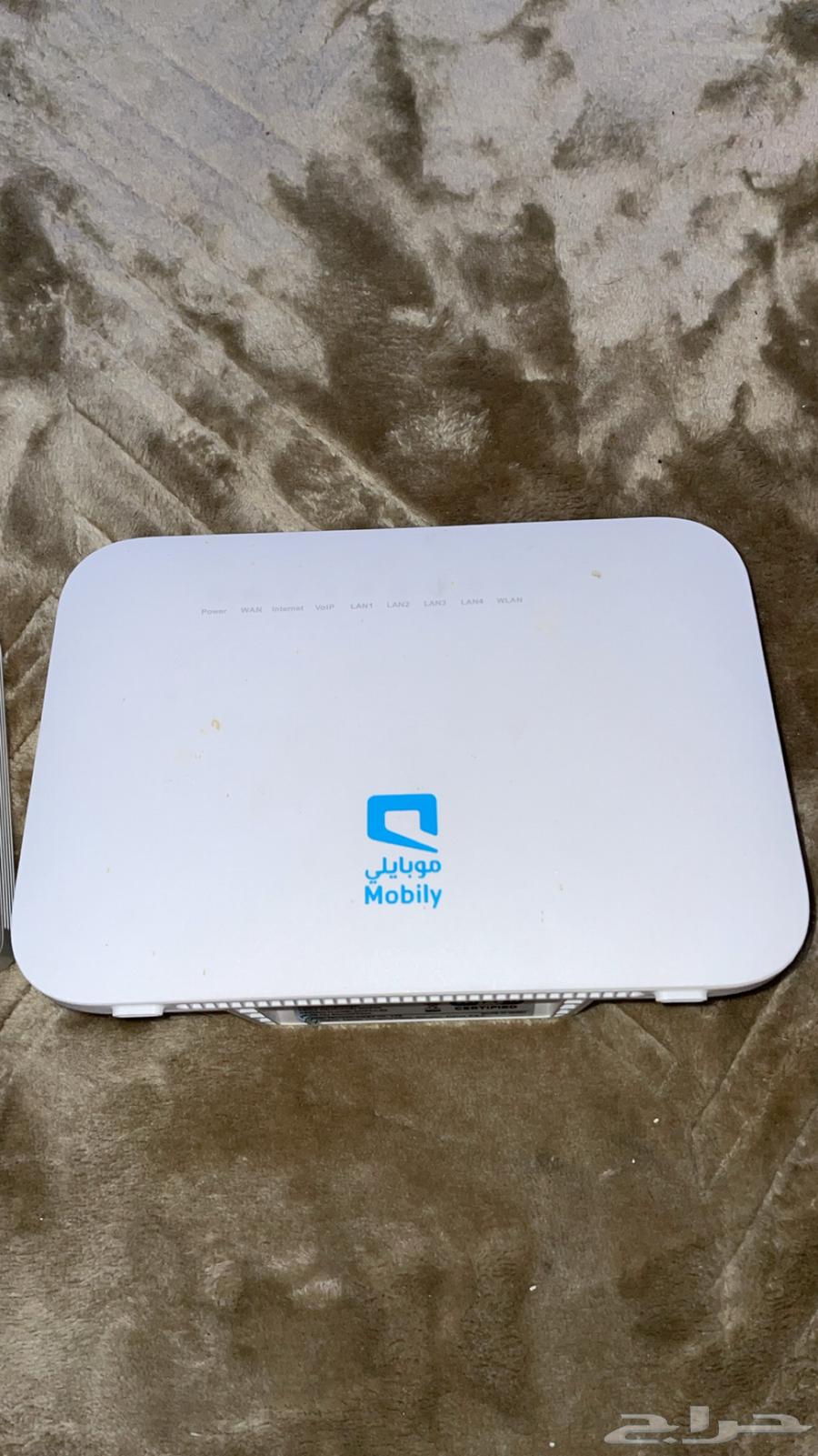 Home mobile router device64498798488322111