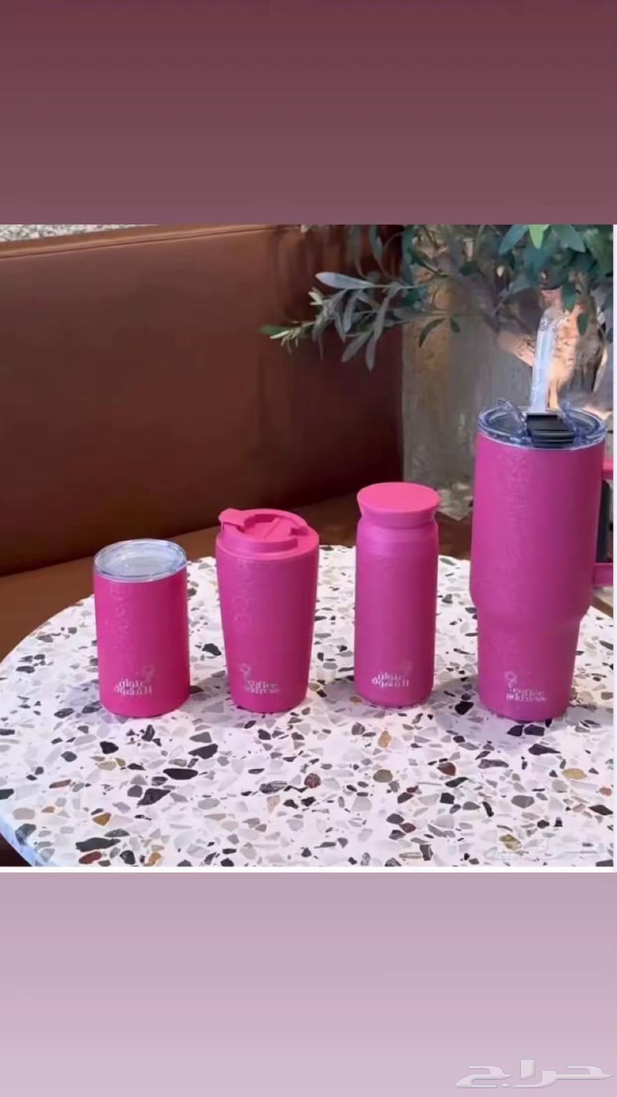 مقات عنوان القهوه64501174289666110