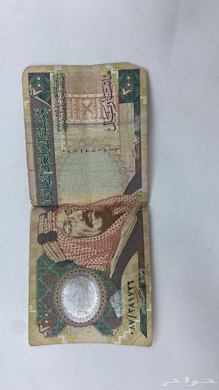 عملات قديمة للبيع64498951587841110