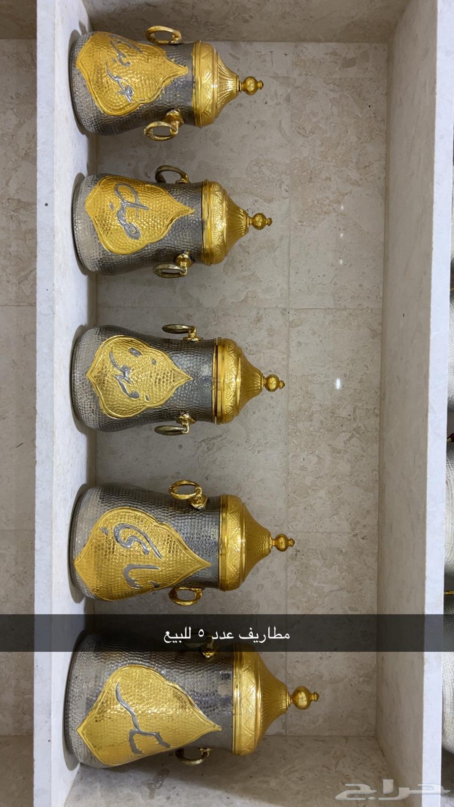 Dallahs and Hookahs64500519122177110