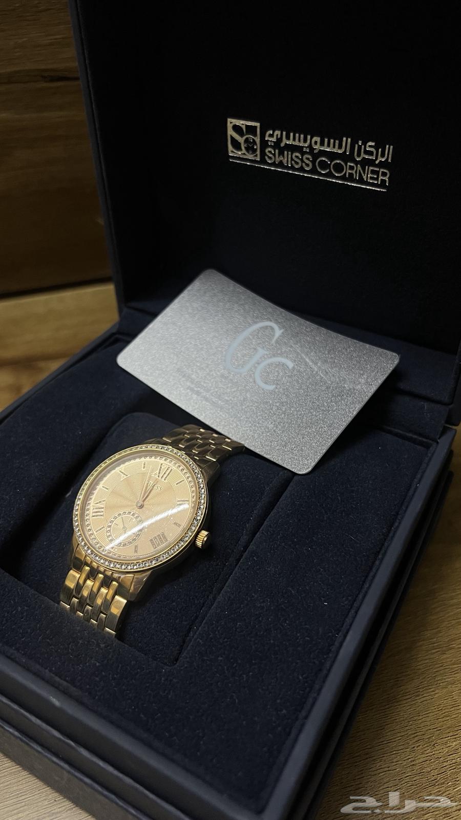 New Guess watch from Swiss Corner, never used64500340151682111