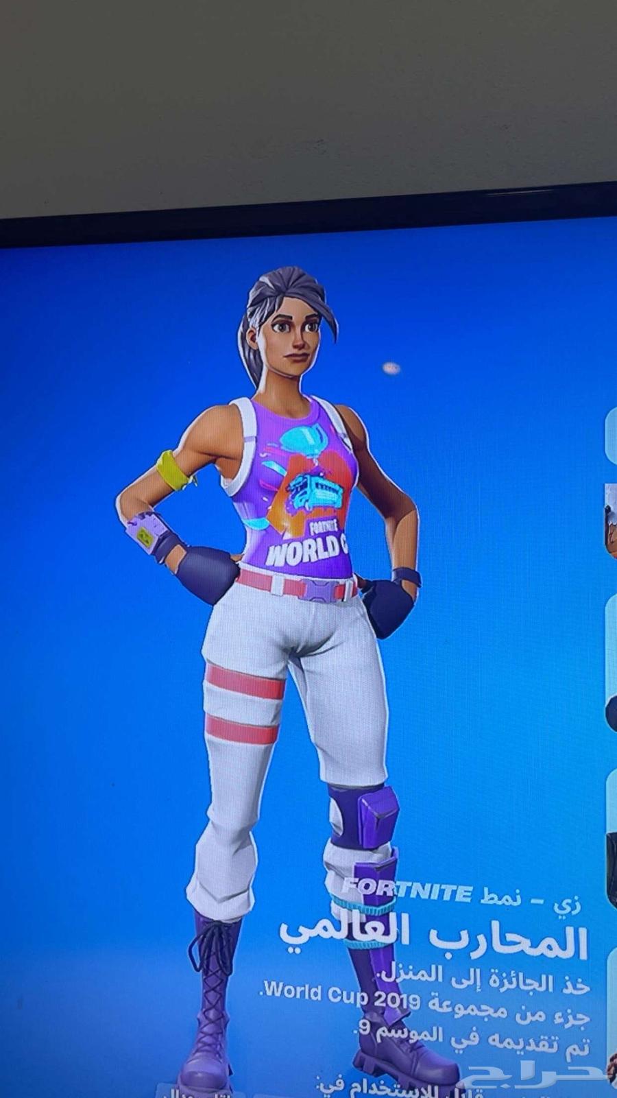 حساب فورت نايت نادر فيه سكن المحارب العالمي64496323430402113