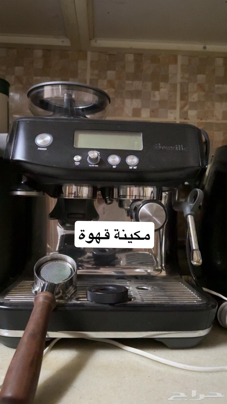 Coffee machine64496255194882110