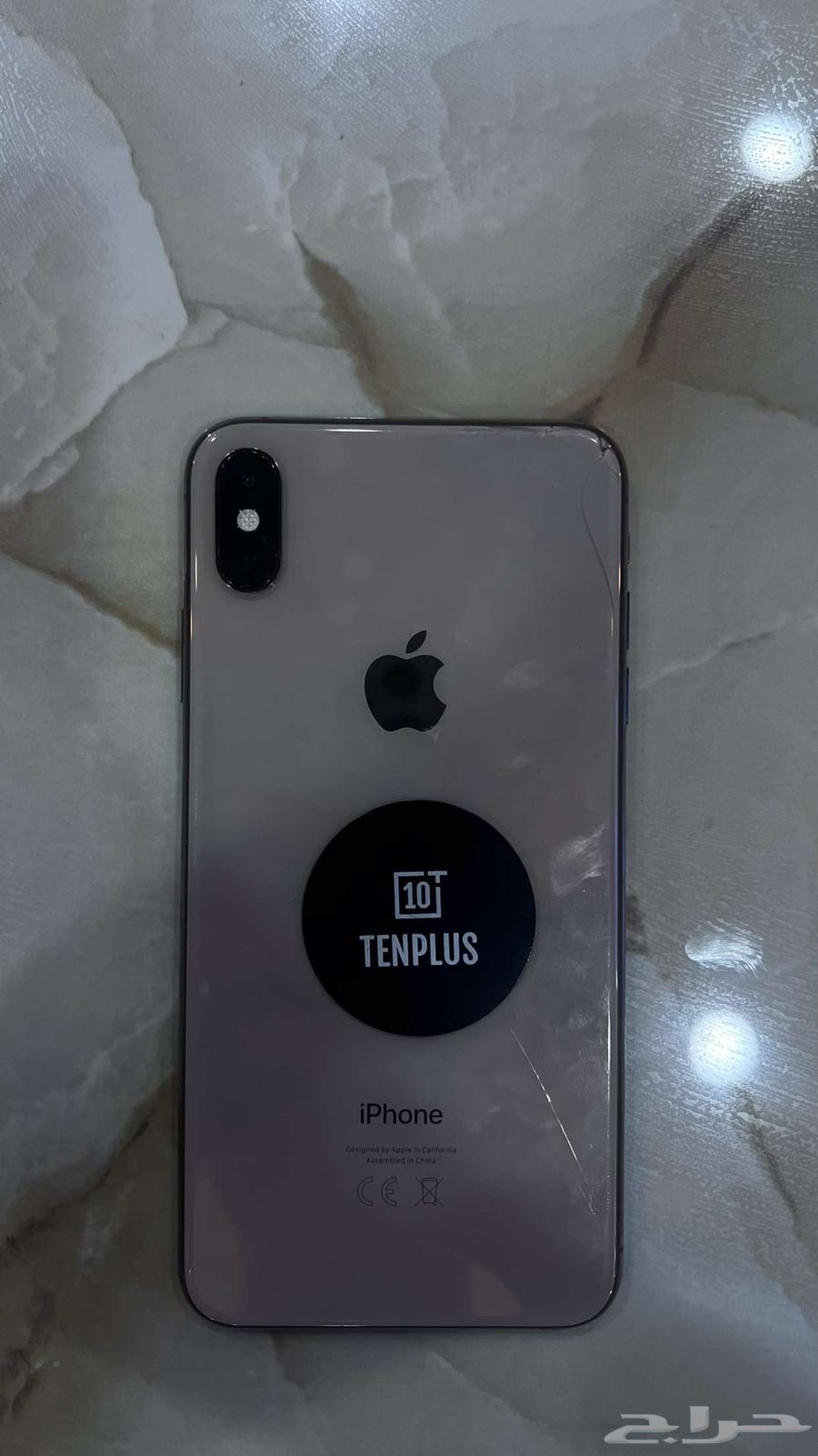 iPhone Xs MAX in very good condition, asking 85064497551334402111