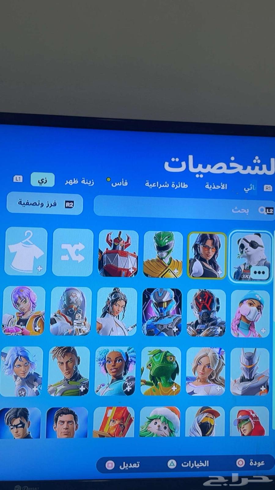 حساب فورت نايت نادر فيه سكن المحارب العالمي64496323430402111