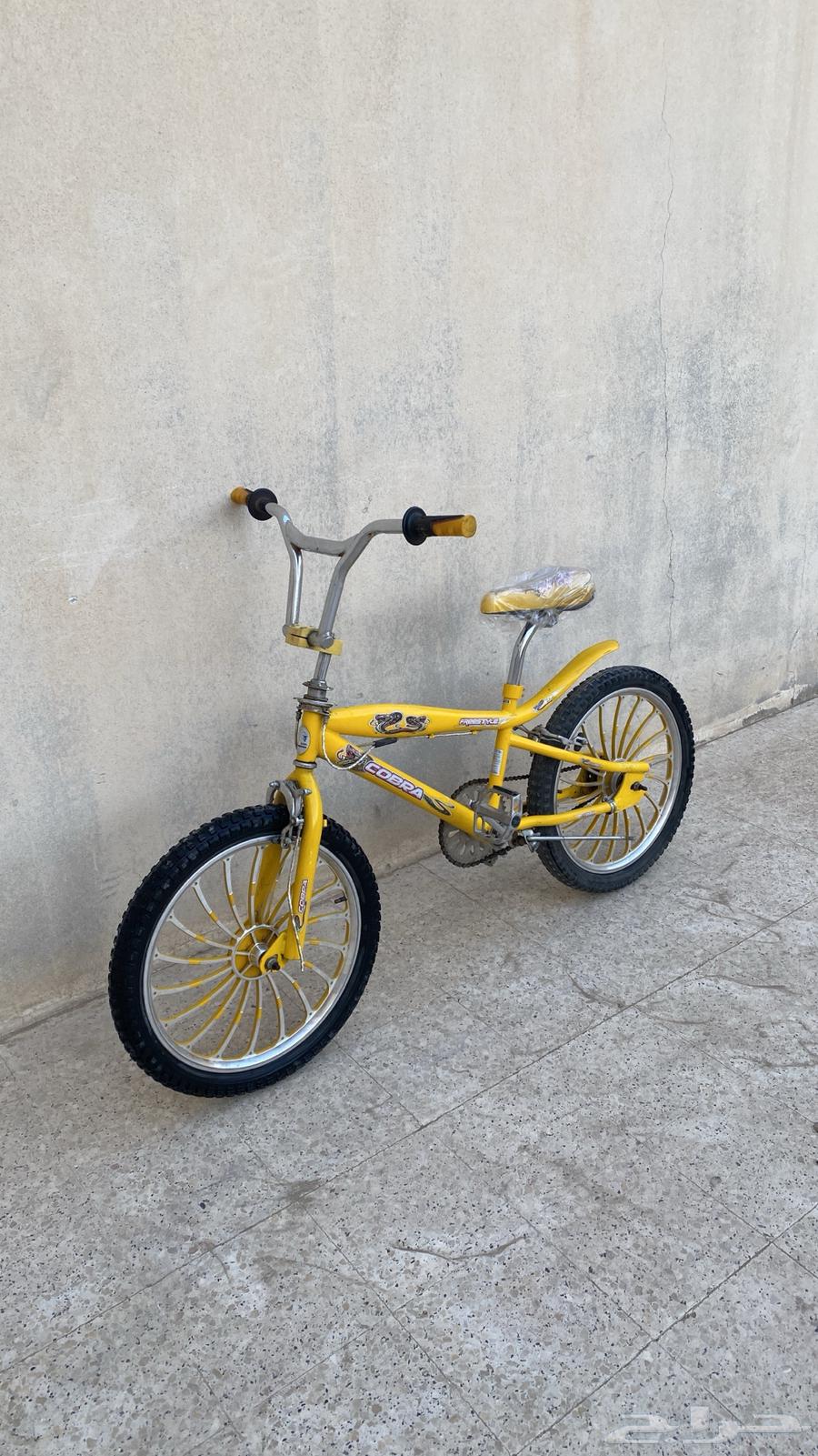 للبيع سيكل كوبرا مقاس 20 نضيف جدآ جدآ64499675697795111