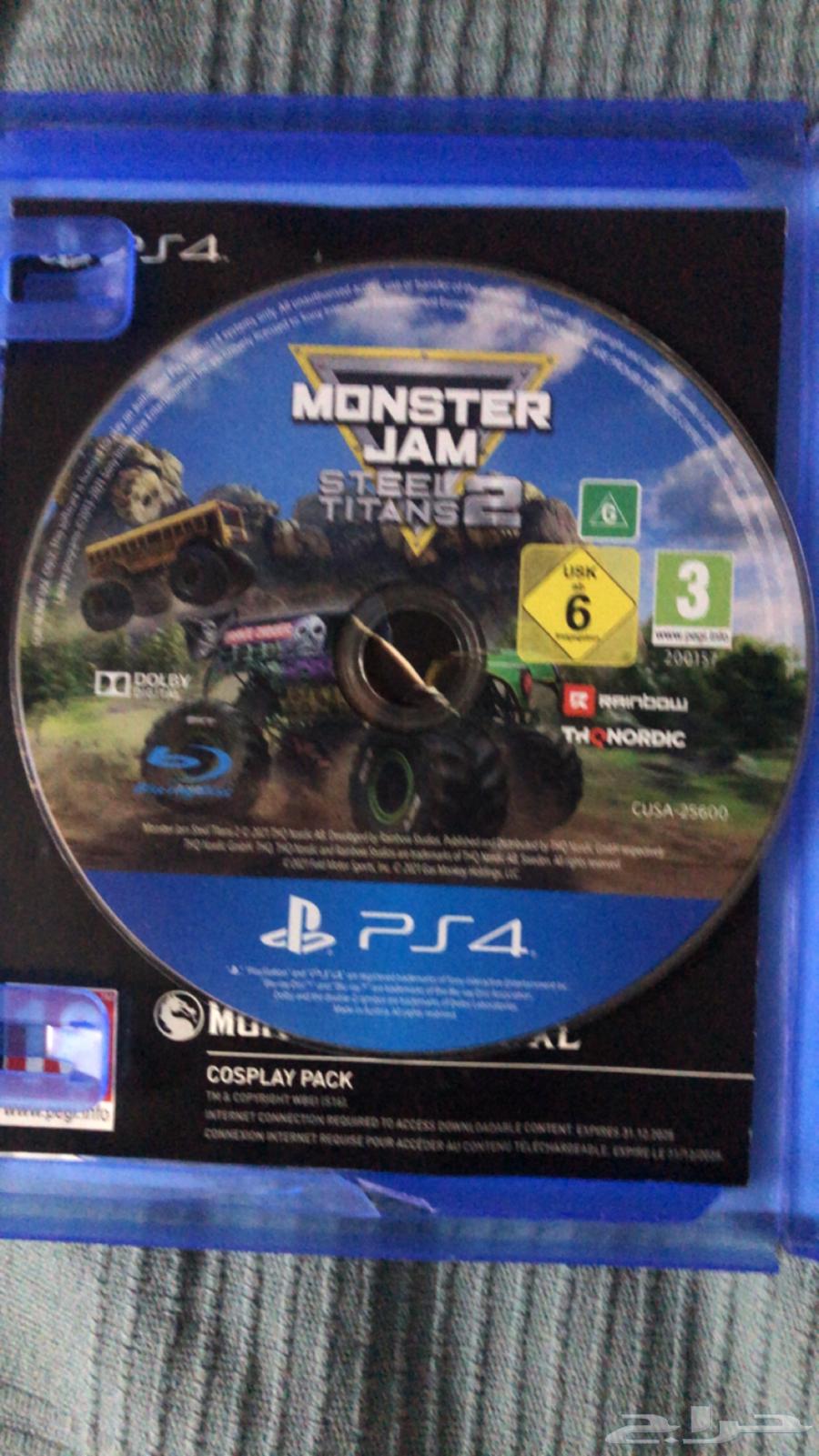 مرتل كومبات اكس ال شريط و مونستر زومب ستيل تايتانس 264499076293379112