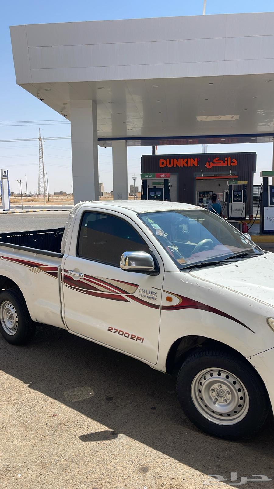 Hilux 2014 Model, Fitted with 2015 Body Lines, Last Odometer Reading: 32,000 km64677312978435114
